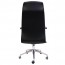 Slimline Executive High Back Office Chair