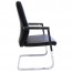 Slimline Executive Visitor Chair Sled Base