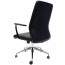 Slimline Executive Mid Back Office Chair