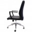 Slimline Executive Mid Back Office Chair