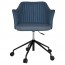 Lavinia Office Arm Chair Black Aluminium Castor Base
