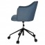 Lavinia Office Arm Chair Black Aluminium Castor Base