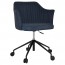 Lavinia Office Arm Chair Black Aluminium Castor Base