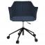 Lavinia Office Arm Chair Black Aluminium Castor Base