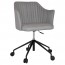 Lavinia Office Arm Chair Black Aluminium Castor Base