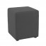 Liora Square Ottoman