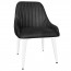 Livia Side Chair White Steel Legs