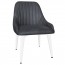 Livia Side Chair White Steel Legs