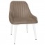 Livia Side Chair White Steel Legs