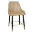 Livia Side Counter Stool Brass Legs 66cm