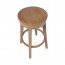 Lucia Minimal Wooden Bar Stool 45cm