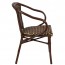 Lyon Outdoor Wicker Arm Chair