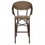 Lyon Wicker Outdoor Bar Stool with Curved Backrest 75cm