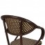 Lyon Wicker Outdoor Bar Stool with Curved Backrest 75cm