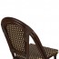 Lyon Wicker Outdoor Bar Stool with Backrest