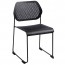 Black Frame Stackable Visitor Chair