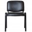 Metro Stackable Reception Conference Chair