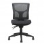 Milan Mesh Back Ergonomic Chair
