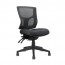 Milan Mesh Back Ergonomic Chair