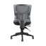 Milan Mesh Back Ergonomic Chair