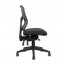 Milan Mesh Back Ergonomic Chair