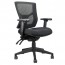 Milan Mesh Back Ergonomic Chair