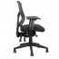Milan Mesh Back Ergonomic Chair