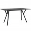 Milo Contemporary Rectangle Outdoor Dining Table