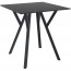 Milo Contemporary Square Outdoor Dining Table