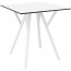 Milo Contemporary Square Outdoor Dining Table