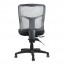 Mirae Medium Back Desk Chair