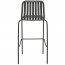 Modena Aluminium Outdoor Bar Stool