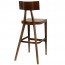 Modern Bentwood Bar Stool BST-0336