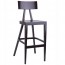 Modern Bentwood Bar Stool BST-0336