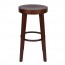 Modern Bentwood Bar Stool BST-9972/75 75cm