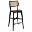 Nadia Rattan Back Bar Stool with Footrest 75cm