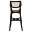 Nadia Rattan Back Bar Stool with Footrest 75cm