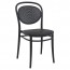 Napoli Outdoor Cafe Chair Stackable