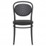 Napoli Outdoor Cafe Chair Stackable