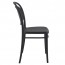 Napoli Outdoor Cafe Chair Stackable