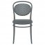 Nardi Outdoor Cafe Chair Stackable