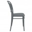 Nardi Outdoor Cafe Chair Stackable