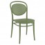 Napoli Outdoor Cafe Chair Stackable