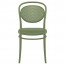 Napoli Outdoor Cafe Chair Stackable