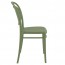 Napoli Outdoor Cafe Chair Stackable