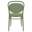 Napoli Outdoor Cafe Chair Stackable