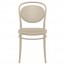 Napoli Outdoor Cafe Chair Stackable