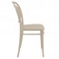 Napoli Outdoor Cafe Chair Stackable