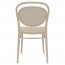 Napoli Outdoor Cafe Chair Stackable
