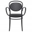Napoli Outdoor Cafe XL Arm Chair Stackable